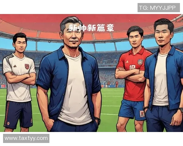 冲突升级！五大联赛与教练发生激烈争执