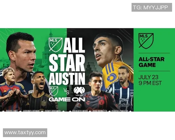 官方公告：全明星被罚+停赛！