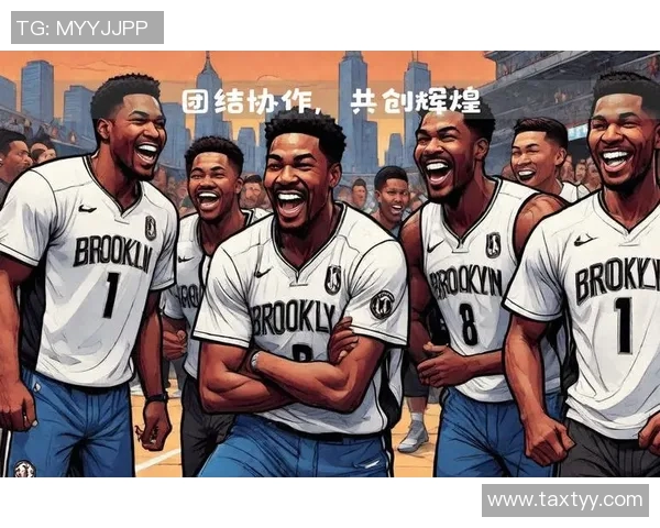 NBA关键比赛球员表现与团队配合的关系及其对比赛结果的影响研究